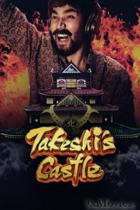 Takeshis Castle India (2023) Season 1 Hindi Web Series