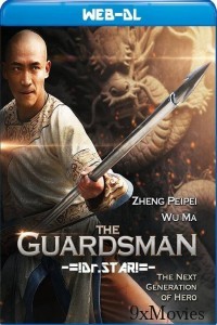 The Guardsman (2015) Hindi Dubbed Movie