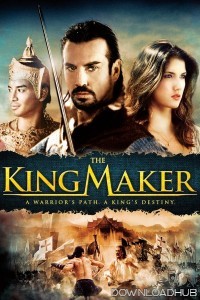 The King Maker (2005) ORG Hindi Dubbed Movie