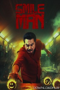 The Smile Man (2024) HQ Hindi Dubbed Movie