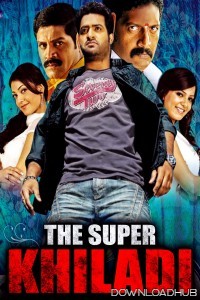 The Super Khiladi (Brindavanam) (2010) ORG Hindi Dubbed Movie