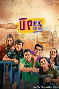 UP65 (2023) Season 2 Hindi Web Series